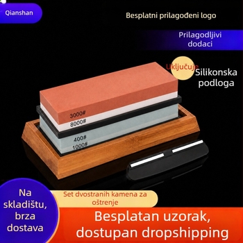 Dvostrani set kamenja za oštrenje s bijelim korundom, za kućnu i vanjsku upotrebu, komplet za oštrenje noževa