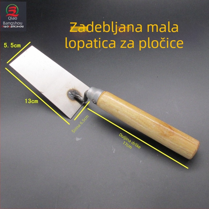 Mala ojačana lopatica za pločice s drvenom drškom, trapezna oštrica, za pločice i mort