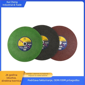 Kay predstavlja 350x2.8x25.4 mm disk za rezanje, brušenje i poliranje za metal i nehrđajući čelik
