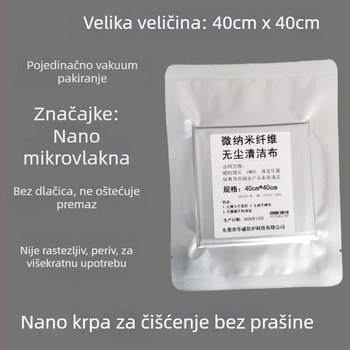 40 cm prašine bez nano čistilna krpa, individualno pakirana, ultrafina krpa za leće, mikro-nano vlakna za bešumni brisanje