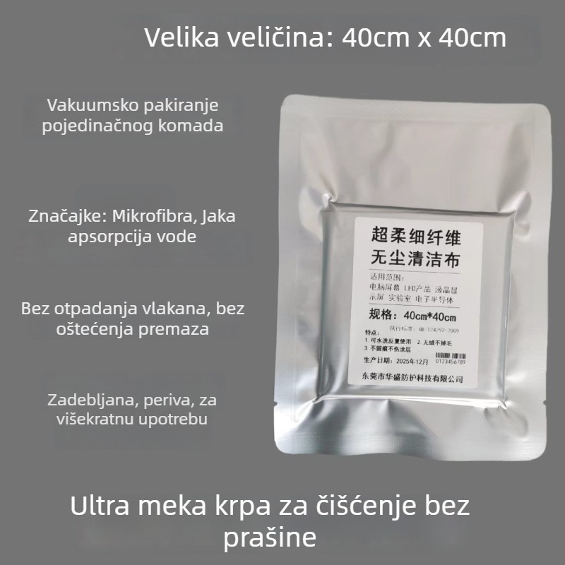 40 cm prašine bez nano čistilna krpa, individualno pakirana, ultrafina krpa za leće, mikro-nano vlakna za bešumni brisanje