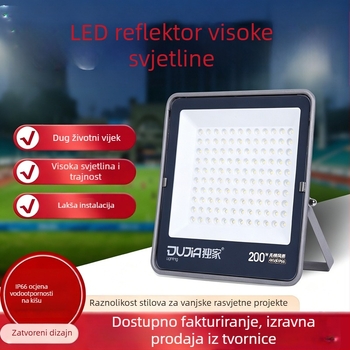 LED reflektor 200W vanjski, vodootporan IP66, za gradilišta i tvornice