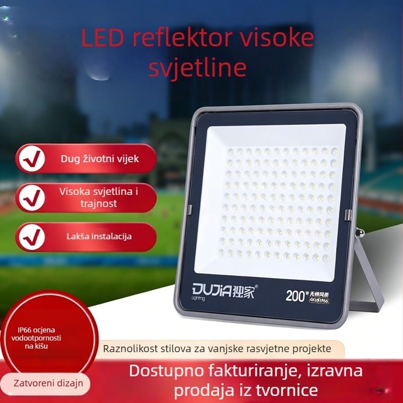 LED reflektor 200W vanjski, vodootporan IP66, za gradilišta i tvornice