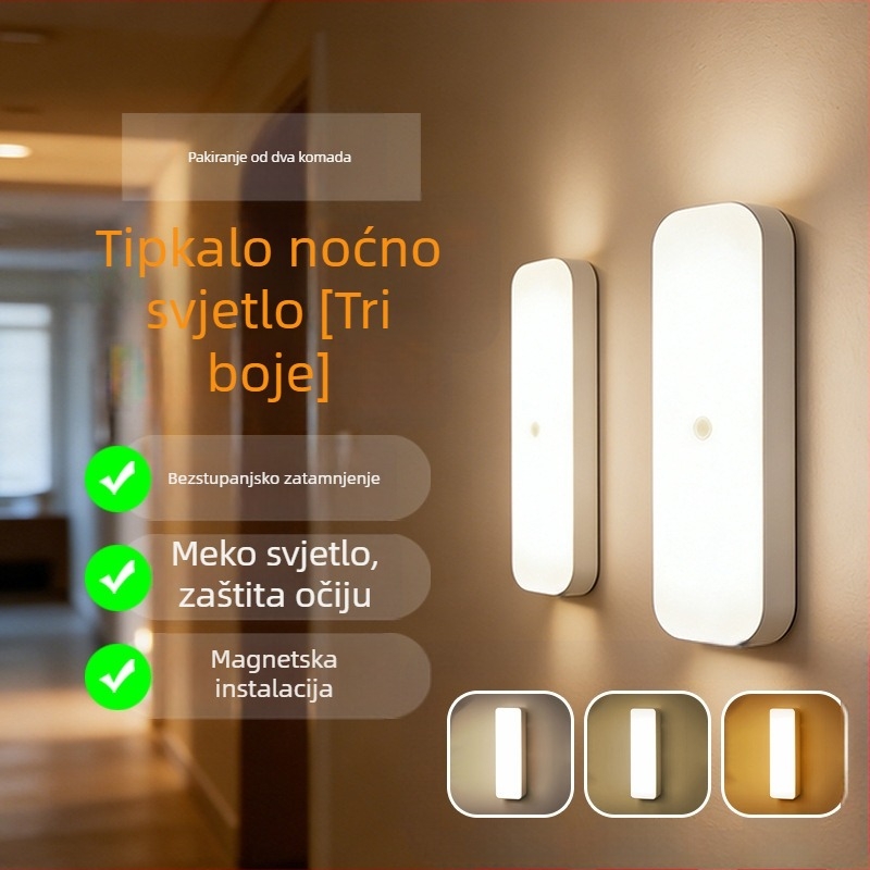 Punjiva noćna svjetiljka sa senzorom pokreta za garderobe i ormariće