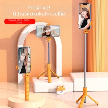 Novi selfie štap u cartoon stilu za mobitele s Bluetooth daljinskim upravljačem, univerzalni stativ za livestreaming i fotografiranje