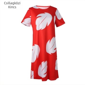 Star Baby Lilo ruha, cosplay Stille Partner Halloween Szerepjáték Színpadi Játék Ruha