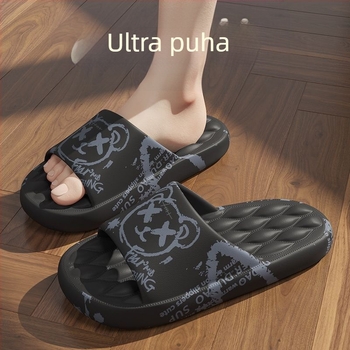Szuper meleg papucsok férfi 2024 divatos nyári csúszásmentes vastag aljú szaggátló lépésálló érzés páros háztartási külső ruházati szandál férfiaknak
