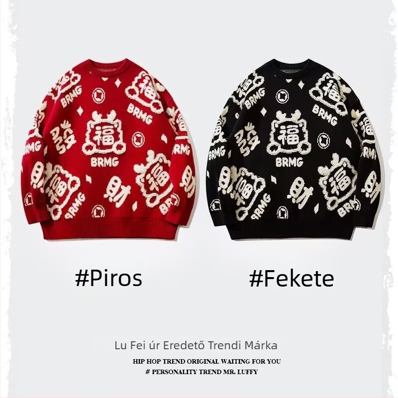 2024-es téli internetes híresség nemzeti divattervező érzéki piros pulóver férfi divatmárka páros hosszú ujjú robbanásveszélyes pulóver nőknek