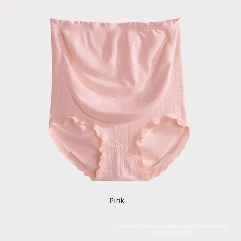 Kismamáknak készült, magas derekú, korai, középső és késői menstruációs alsónemű, hasra simuló, nyomtalan, pamut laza ágyéknadrág.