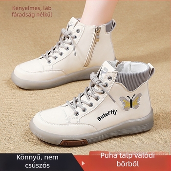 Valódi bőr Martin csizma női 2024 új őszi és téli magas szárú marhahús talpú női cipők puha talpú gyapjúbéléssel középkori anya bokacsizma