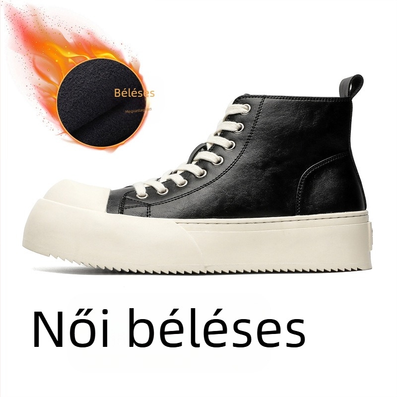 2024 őszi új alkalmi board cipő női fekete vastag talpú megnövelt talpú derby cipő alkalmi cipő 55426-J