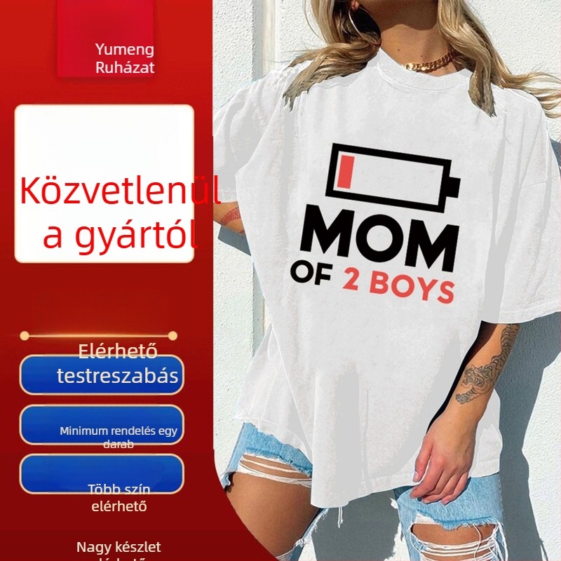KÉTGYERMEKES ANYA Anyák napi póló Női európai kód független állomás póló női foltos felső akkumulátor mintás póló