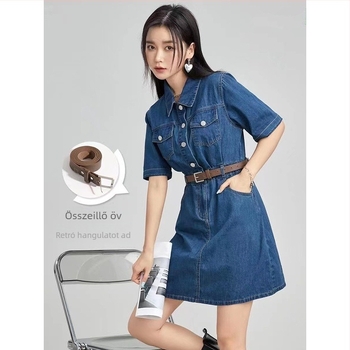 2024-es nyári új, laza, lezser, magas derekú, karcsúsító, édes, vagány, divatos, mindenhez illő farmerruha nőknek ·