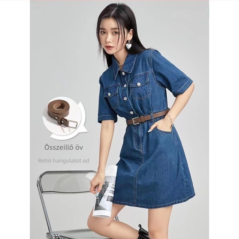 2024-es nyári új, laza, lezser, magas derekú, karcsúsító, édes, vagány, divatos, mindenhez illő farmerruha nőknek ·