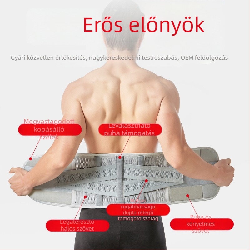 Határokon átnyúló forró sportöv porctámasz futó kosárlabda derékvédő öv férfi és női kompressziós öv derékvédelem