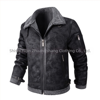 2024 Új Férfi Bőrruhák Őszi és Téli Gyapjúbéléssel Vastagított Szőrmével Egy Férfi Bőrkabát Üzleti Alkalmi Férfi Kabát