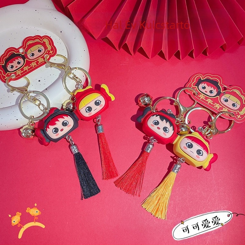 Eredeti rajzfilm aranyos pár éves hal kulcstartó táska autó medál kulcstartó újévi ajándék nagykereskedelem