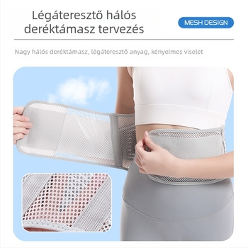 Támasztó derékvédő légáteresztő védelem ágyéki porckorong kiálló öv férfi és női fitnesz súlyemelő guggolás kemény húzás hasfeszesítő öv