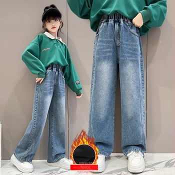 Lányka farmernadrág 2024 Téli egyrészes bársony széles szárú farmernadrág Nagy méretű, vastagított, egyenes szárú, gyapjúbélésű gyermekfarmer