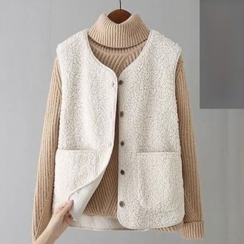 Plus Size bárány plüss mellény nőknek téli külső viselet 2023 új szőrme egyrészes mellény mellény dzseki