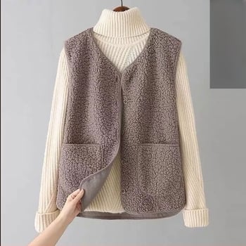 Plus Size bárány plüss mellény nőknek téli külső viselet 2023 új szőrme egyrészes mellény mellény dzseki