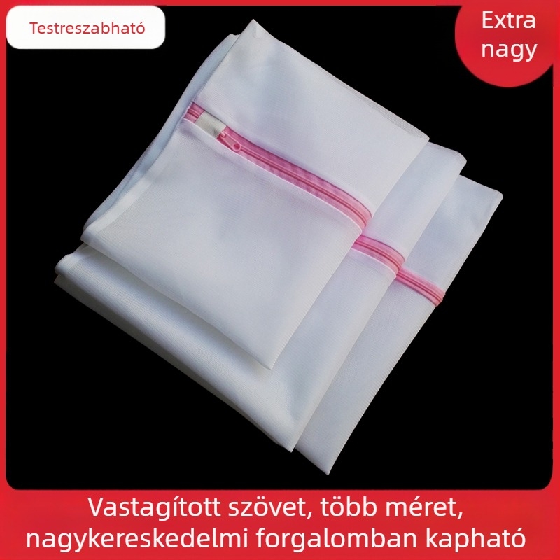 ♡Mosózsák Mosógép Mosózsák Vastagított pehelykabát Függöny Pulóver Melltartó Alsónemű Hálós Táska
