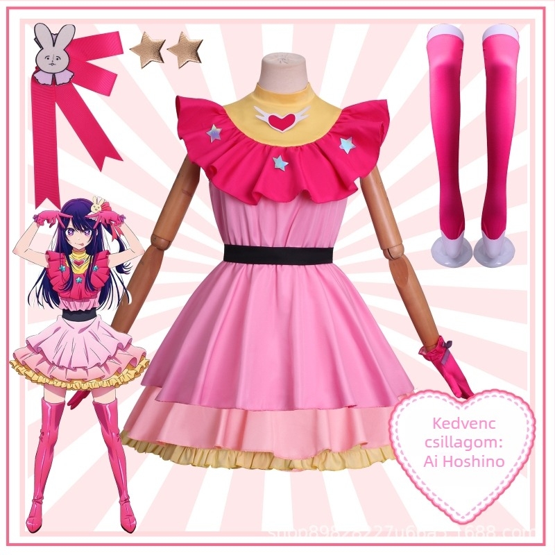 Nyomom a gyerekeket, mert öltöny. Csillag vad szerelem, Akua Ruby, akinek maganai cosplay anime öltönye van Halloweenre.