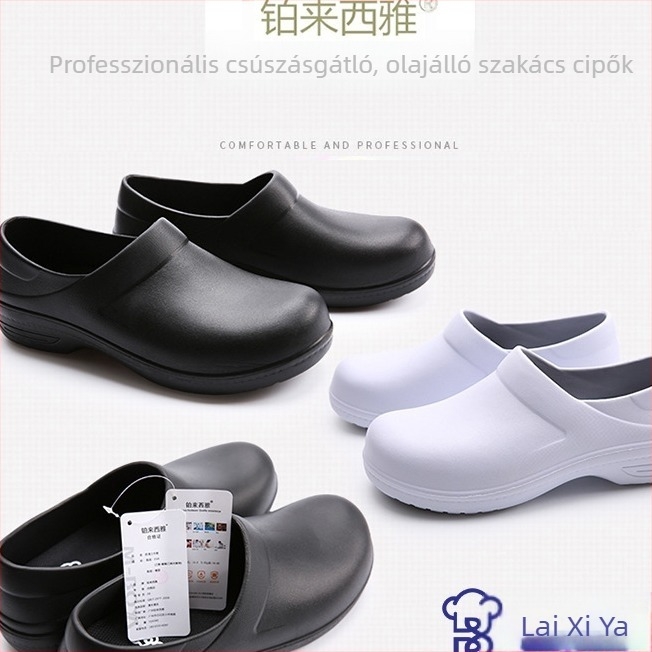 Könnyű, puha szakácscipő, csúszásgátló cipő, munkacipő, olajálló, vízálló, kopásálló konyhai cipő, munkavédelmi cipő férfiaknak és nőknek 087