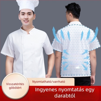 Új szakács munkaruha nyomtatás férfi nyári jég selyem rövid ujjú vékony lélegző étkező étterem szálloda hátsó konyha Női
