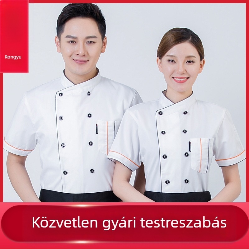 Catering szakácsruházat Rövid ujjú férfi és női éttermi étterem szállodai konyhai szakács munkaruha nyári nyári ruhák