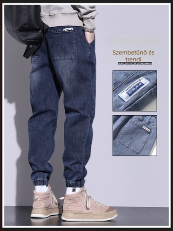 Rugalmas farmer férfi laza, mindenhez illő divatmárka, lezser, bokáig érő nadrág 2023 tavasz és ősz új háremnadrág