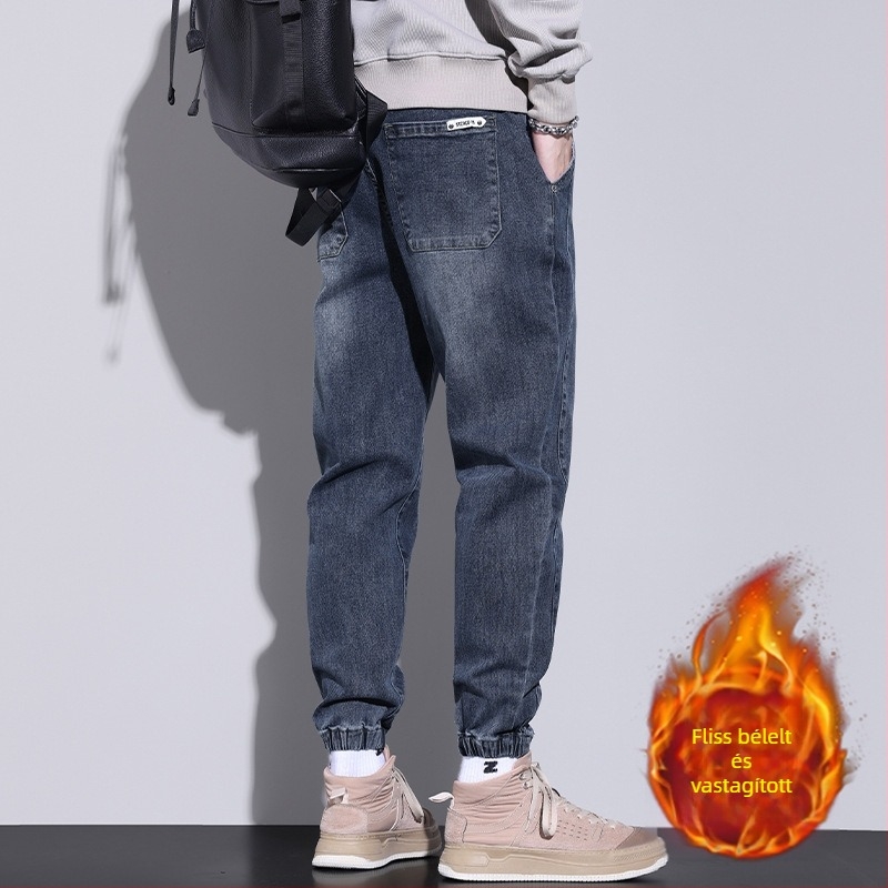 Rugalmas farmer férfi laza, mindenhez illő divatmárka, lezser, bokáig érő nadrág 2023 tavasz és ősz új háremnadrág