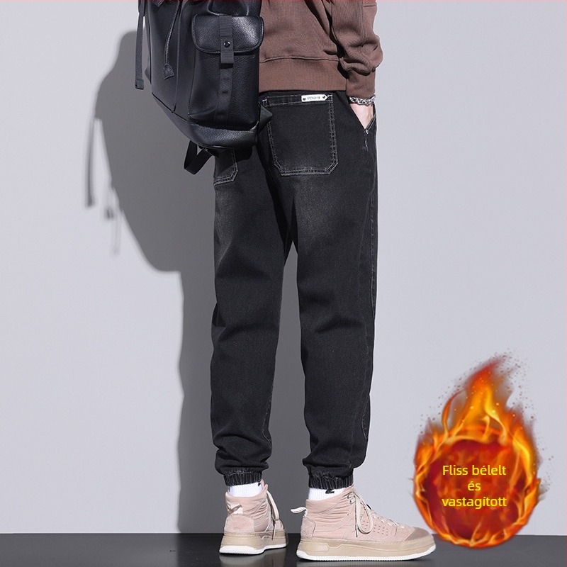 Rugalmas farmer férfi laza, mindenhez illő divatmárka, lezser, bokáig érő nadrág 2023 tavasz és ősz új háremnadrág