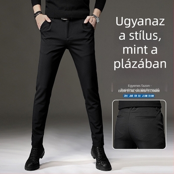Fekete Ice Silk férfi casual nadrág, slim fit, egyenes szár, tavasz–ősz stílusú, gyűrődésálló hosszú nadrág