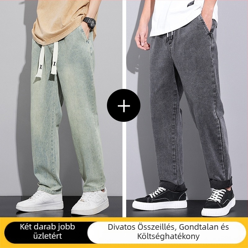 Amerikai stílusú retró farmer férfi őszi és téli bő, egyenes, széles szárú nadrág, divatmárka 2024, új érkezésű hosszú nadrág tavaszra és őszre