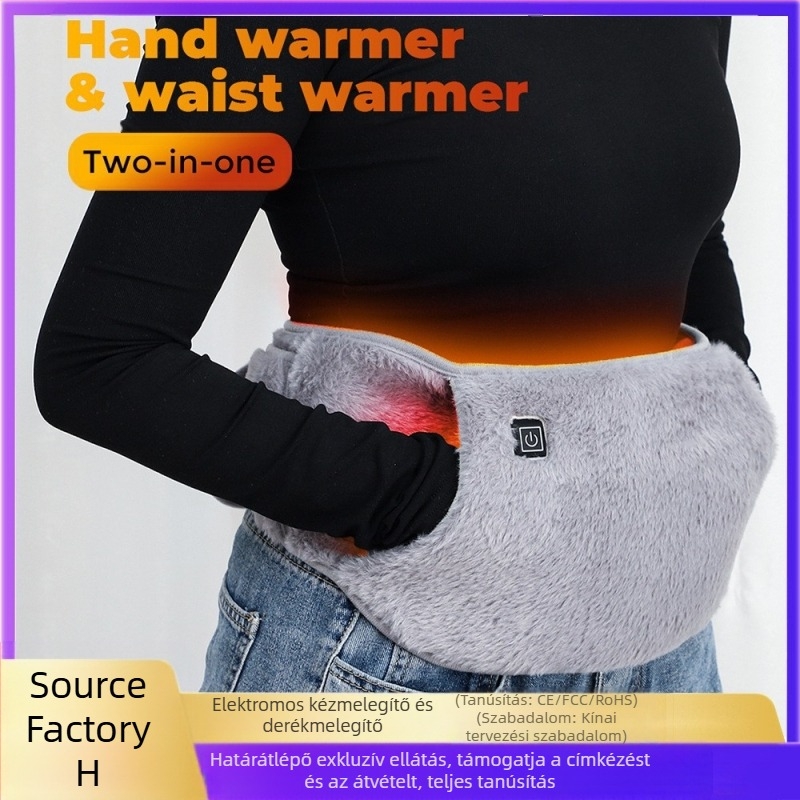 Határokon átnyúló robbanóanyagok elektromos fűtés USB dugaszolható fűtés kézmelegítő műtárgy grafén fűtés méh öv iroda tél