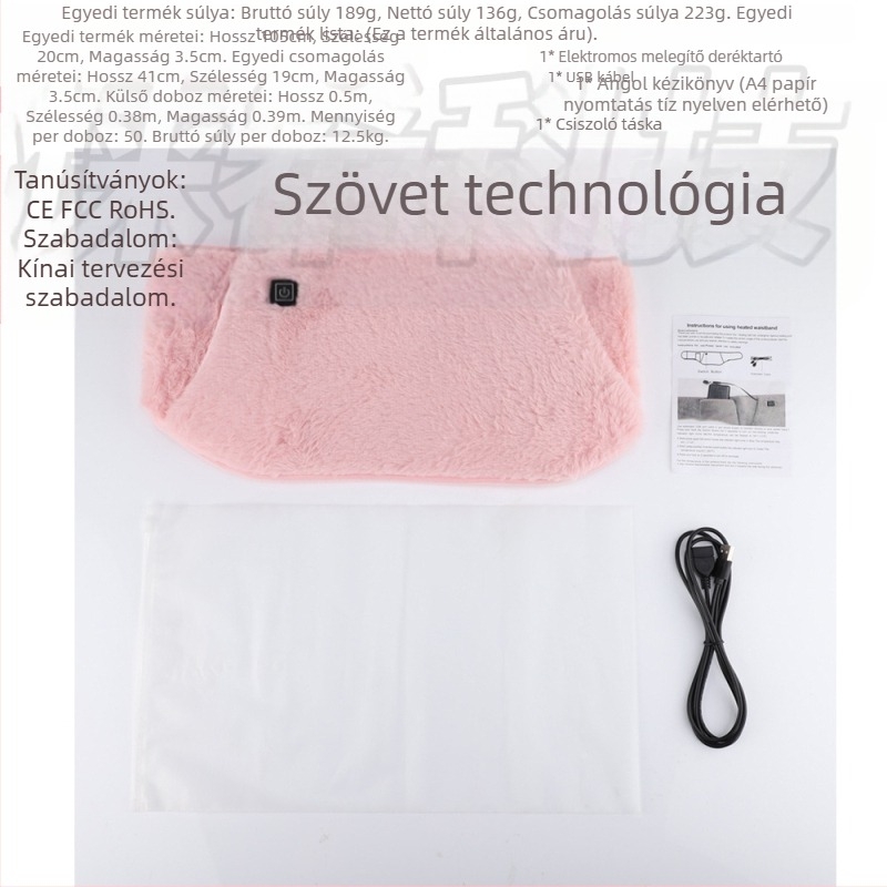 Határokon átnyúló robbanóanyagok elektromos fűtés USB dugaszolható fűtés kézmelegítő műtárgy grafén fűtés méh öv iroda tél