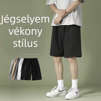 Jégselyem lezser rövidnadrág férfi nyári új koreai stílusú divatos off-top nadrág diákoknak laza nagy méretű sportnadrág