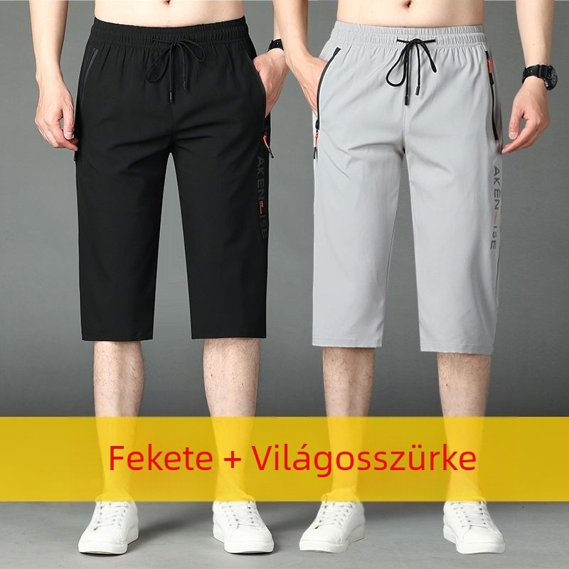 Rövidített nadrág Férfi jégselyem gyorsan száradó rövidnadrág Laza, egyenes szabású nyári plus size alkalmi kétrészes férfi sportnadrág