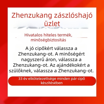 Téli új hótaposó férfi cipő polár béléssel régi pekingi pamuttal bélelt cipő egyrészes szállítás vastagított meleg Férfi pamuttal bélelt cipő időseknek