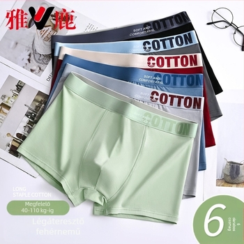 Yalu női alsónemű férfi boxeralsó pamut boxeralsó pamut rövidnadrág fejrész antibakteriális ágyéknadrág izzadságelnyelő plus size