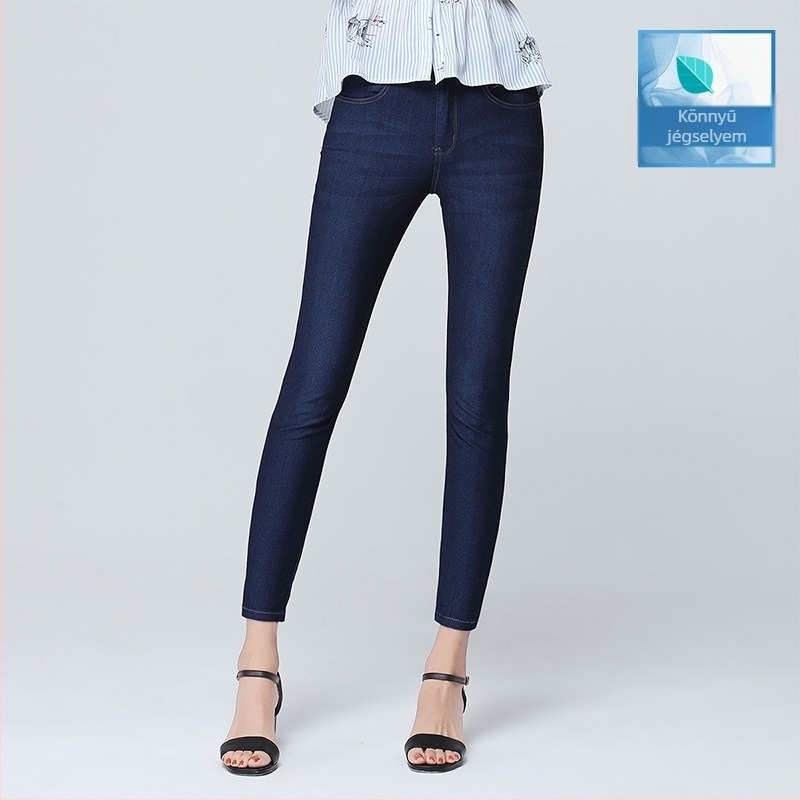Női nadrágok egy generációja tavaszra és nyárra New Ice Silk vékony farmer női magas derekú rugalmas leggings 0150