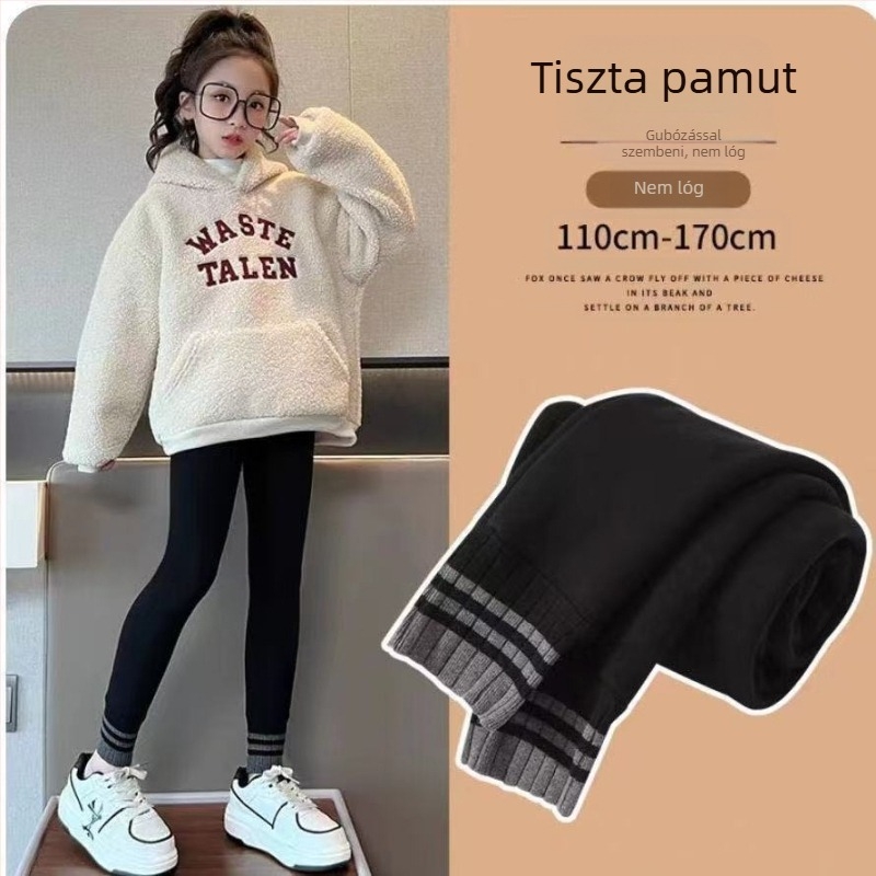 Lányka leggings Tavasz és Ősz 2024 Új Őszi Nadrágok Nagy Gyermek Felsőruházat Nadrágok Gyermek koreai stílusú leggings Ősz