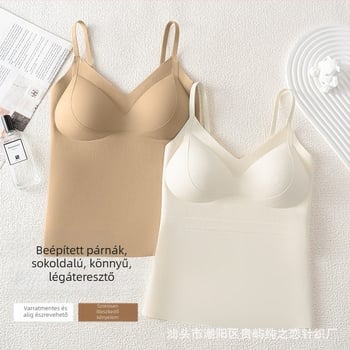 Egyszínű, állítható, gyönyörű hátú, jégselyemből készült, nyommentes trikó, fix kosaras, vékony, lélegző, mindenhez illő alsó felső lányoknak