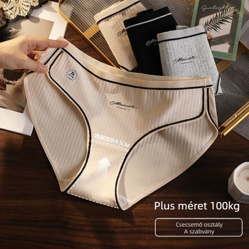A osztályú baba pamut plus size alsónemű női 200kg-os pamut antibakteriális ágyékú magas hasított sport rövidnadrág becsípődésgátló csípő fiatal lányka rövidnadrág