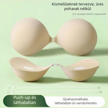 Új menyasszonyi ruha szexi láthatatlan fehérnemű láthatatlan melltartó push-up nagy vastagított párolt kenyérkosár mellmatrica női push-up mellmatrica