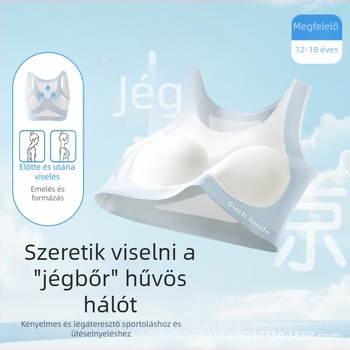 Fejlesztő melltartó, nyomtalan lány alsónemű, alsónemű középiskolás diákoknak, középiskolás sportmellény, fix kosaras, lakkozott, teljes kosaras