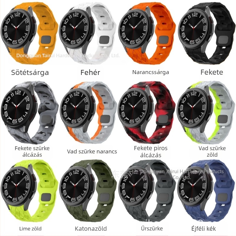 Samsung Galaxy Watch6/5/4 focimeccs mintás szilikon szíj watch6classic csatos szíjjal