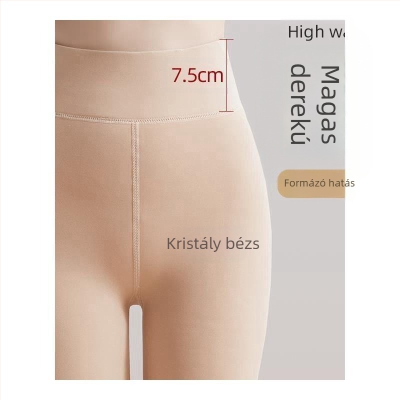 500 Kete vastag leggings női őszi és téli külső viselet bársony vastagított bőrszínű bőrszín világos lábszárvédő artifact meleg harisnyanadrág