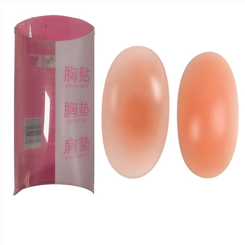 Vállvédő Artifact Derékszögű vállszépség váll Láthatatlan lélegző szilikon hamis váll átlátszó szivacs csúszásgátló unisex vállvédő